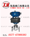 氣動薄膜調(diào)節(jié)閥